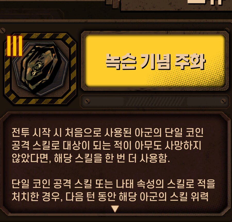 림버스)사실 여기서 가능성을 보았음._1.png