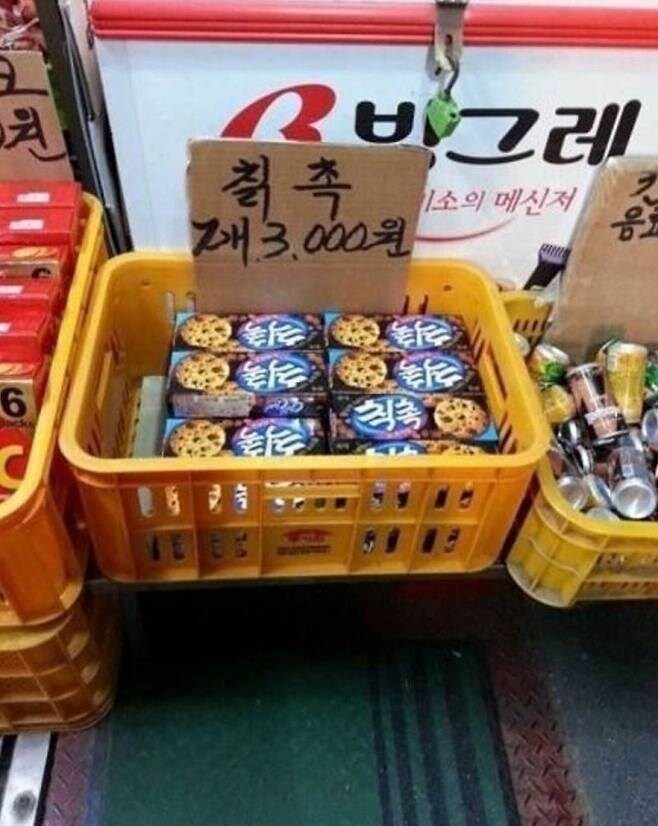 전통 시장에 가면 볼 수 있는 재밌는 다양한 볼거리들_8.jpg