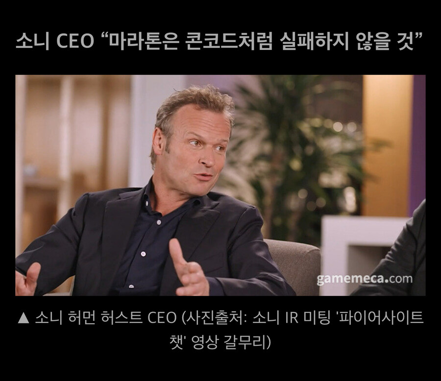 마리톤이 실패하지않는 좋은 방법을 찾았다.jpg_1.jpg
