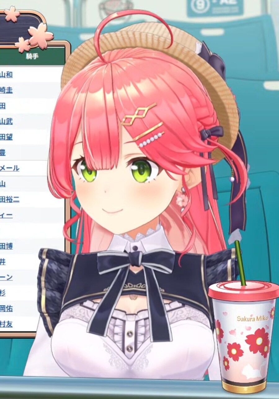 버튜버) 내일은 돈키호테 모레는 마닌스_1.jpg