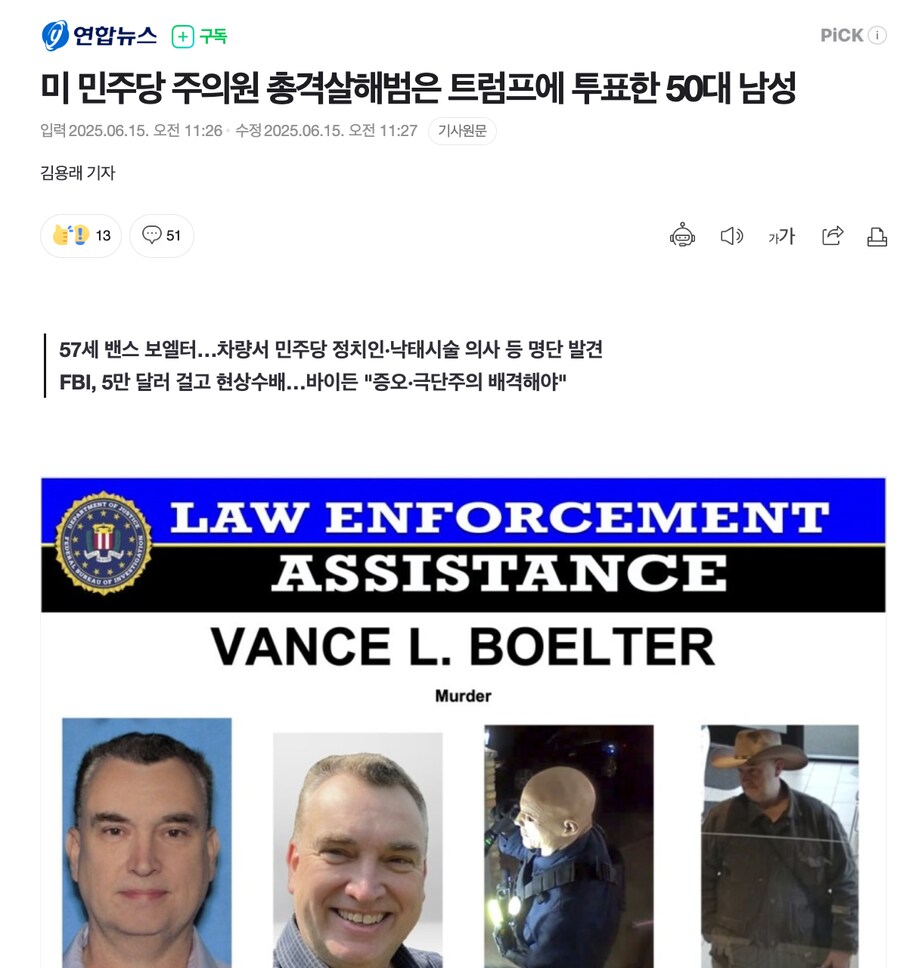 (주)마인드투어 이미지