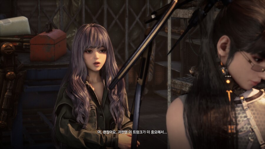 버그) 이브... 사람과 대화할 땐 마주보고 이야기 해야지..._2.jpg