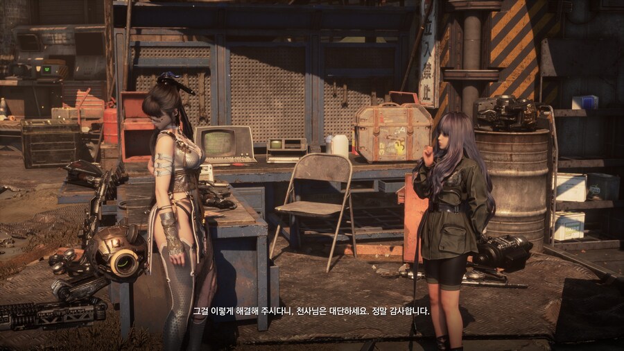 버그) 이브... 사람과 대화할 땐 마주보고 이야기 해야지..._3.jpg