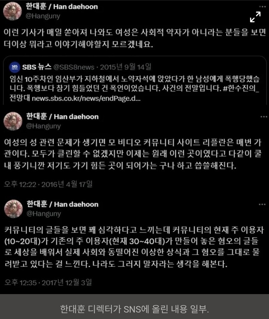 (주)아이헤스 이미지