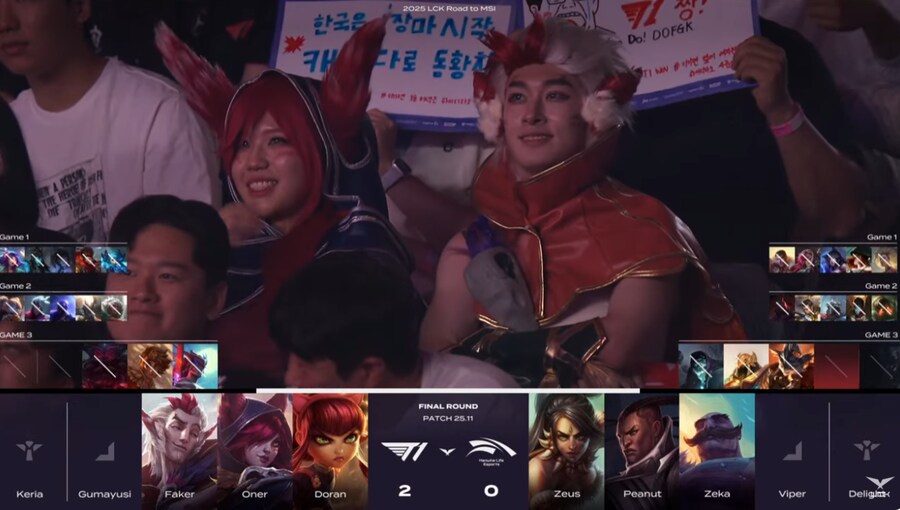 (LOL) 와... 난 역시 롤 알못 이였구나 ㅋㅋㅋㅋㅋㅋ_2.png