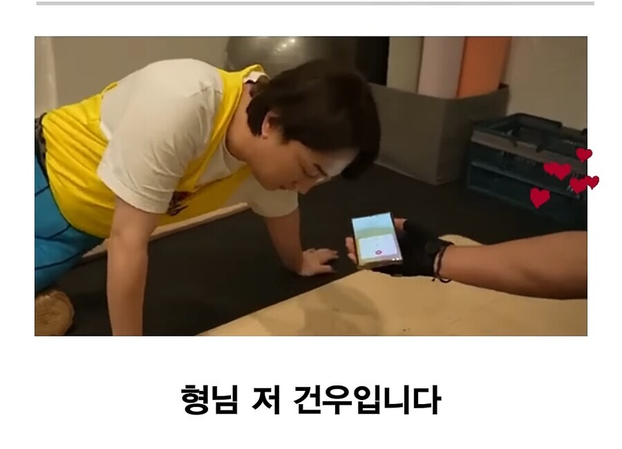 연예인 담구려는 매니저.jpg_3.jpg