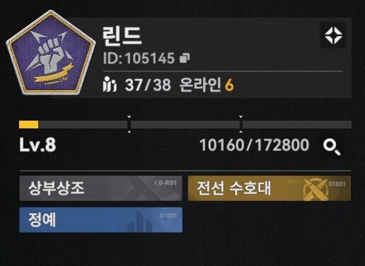 소전2) 라이브 중계전에 서클홍보_1.jpg