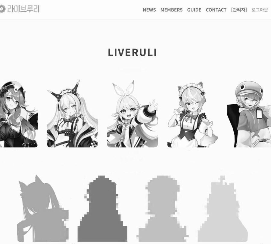 [버튜버] 라이브루리에 왜 아미규 형이 있냐고 하는데_1.jpg
