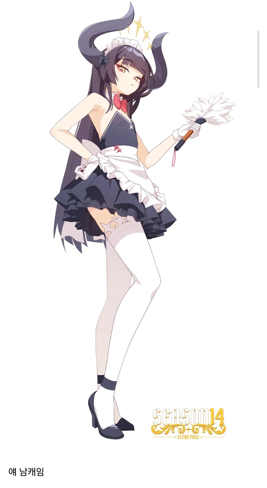 디맥)실시간 유입들은 모르는 진실ㄷㄷ_1.jpg