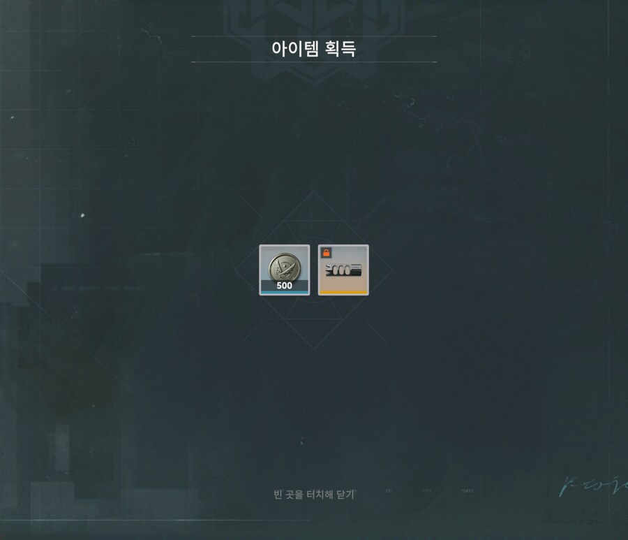 소전2) 아니 우리서클 대박이다 진짜 ..._3.jpg