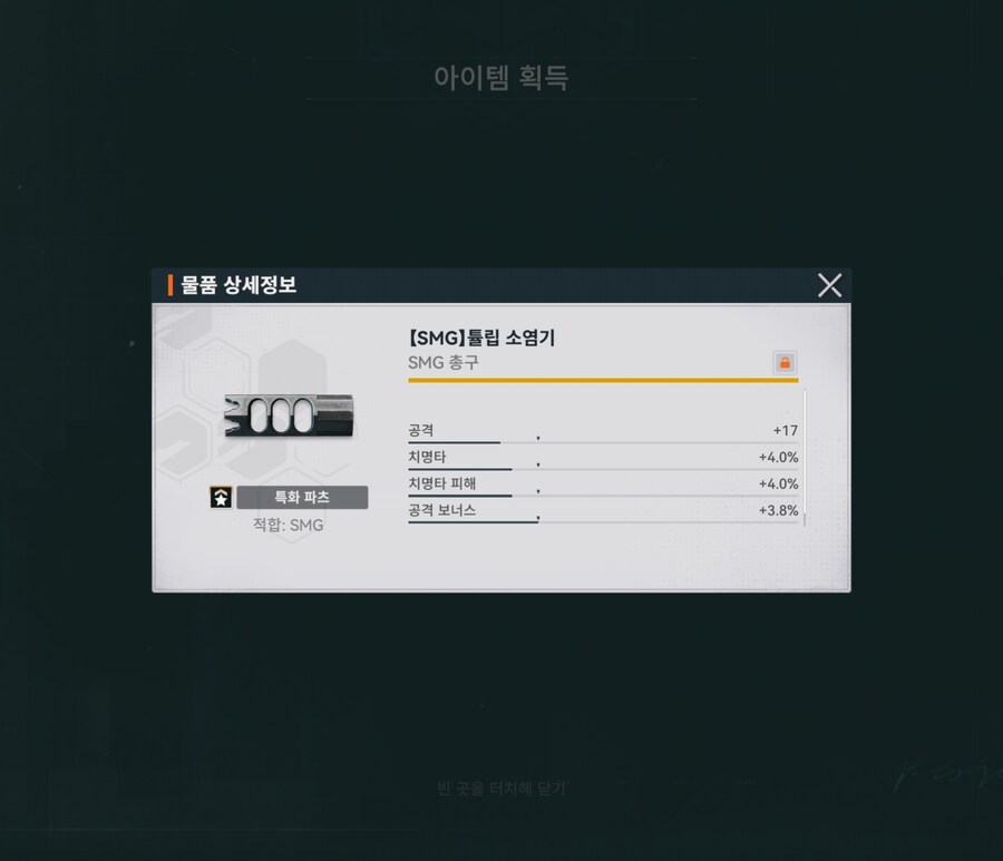 소전2) 아니 우리서클 대박이다 진짜 ..._4.jpg