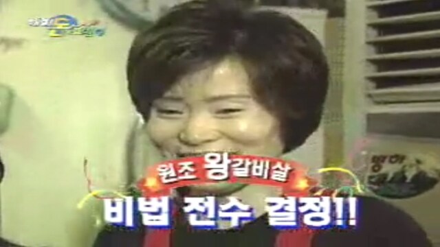 엄청난 프차 피해자를 양산했다는 프로_1.jpg