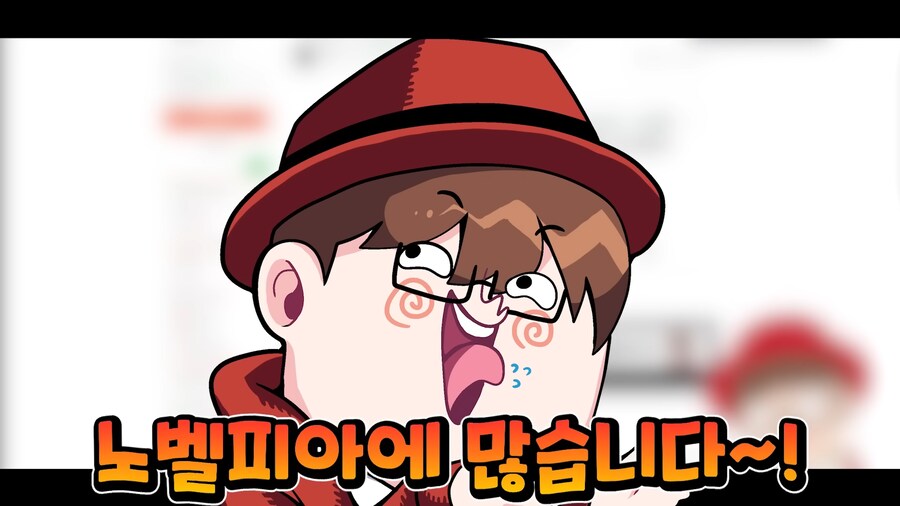 인방) 무협에서 조심해야 하는 것_13.png