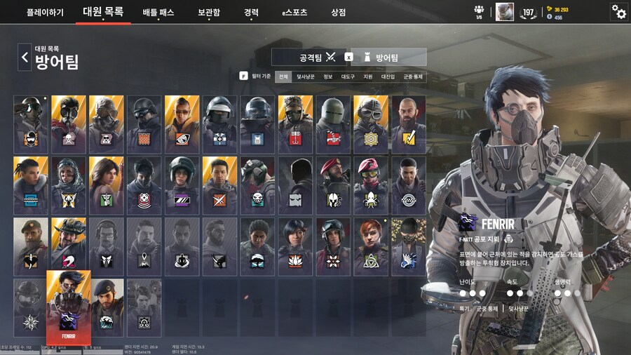 간만에 레식켰다 ㅋㅋㅋㅋㅋㅋㅋㅋㅋㅋㅋㅋㅋㅋㅋ_2.png