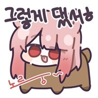 [소전2] 3일 미접속 하면 안되는게 서클 규칙이라면_1.jpg