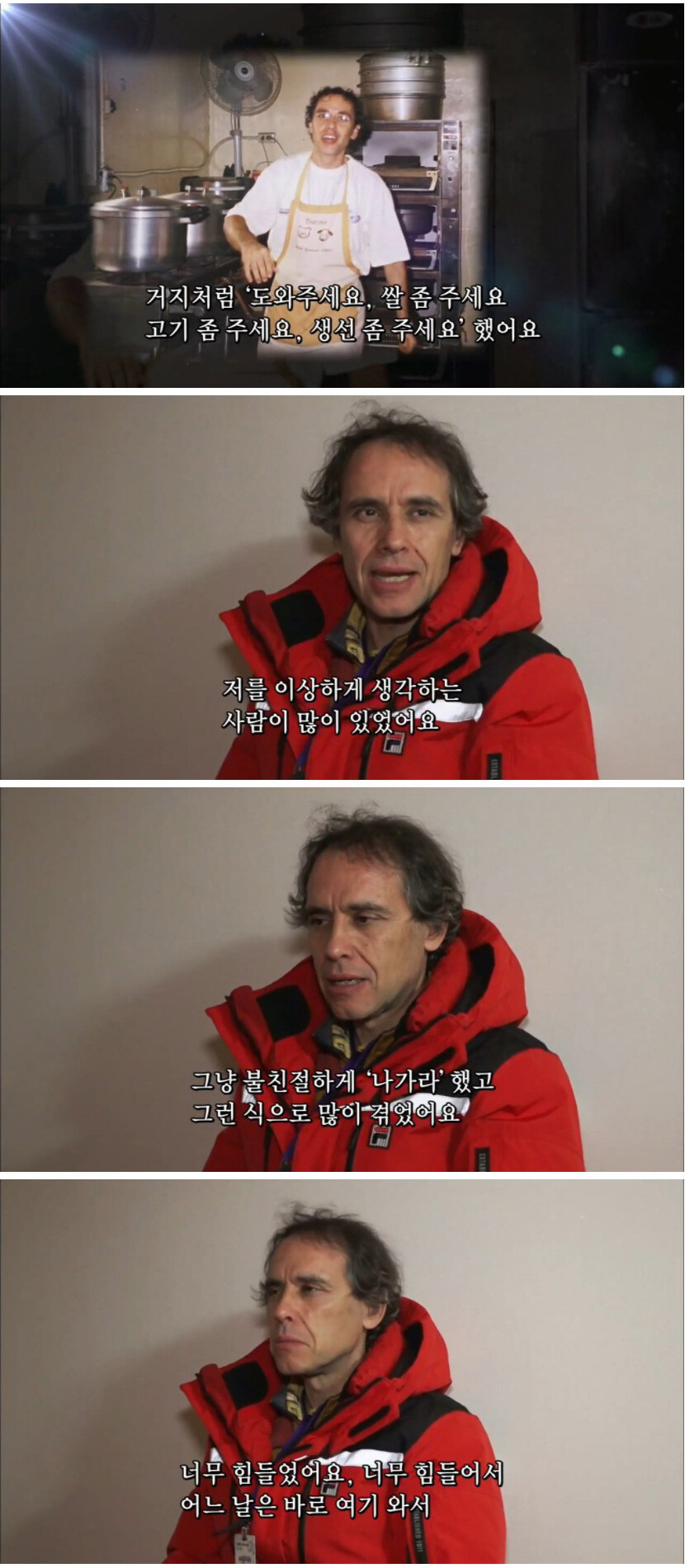 예수님은 협박해야 한다_3.jpg