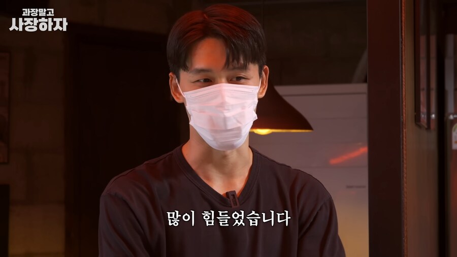 유튜브) 이원일셰프 금전요구, 넌 죽었다, 죽여버린다 발언(스압)_26.png