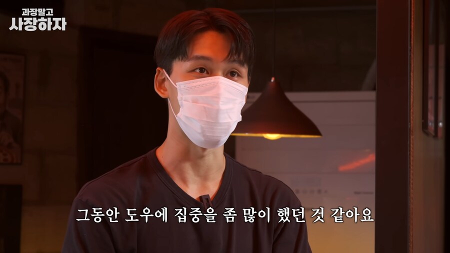 유튜브) 이원일셰프 금전요구, 넌 죽었다, 죽여버린다 발언(스압)_29.png