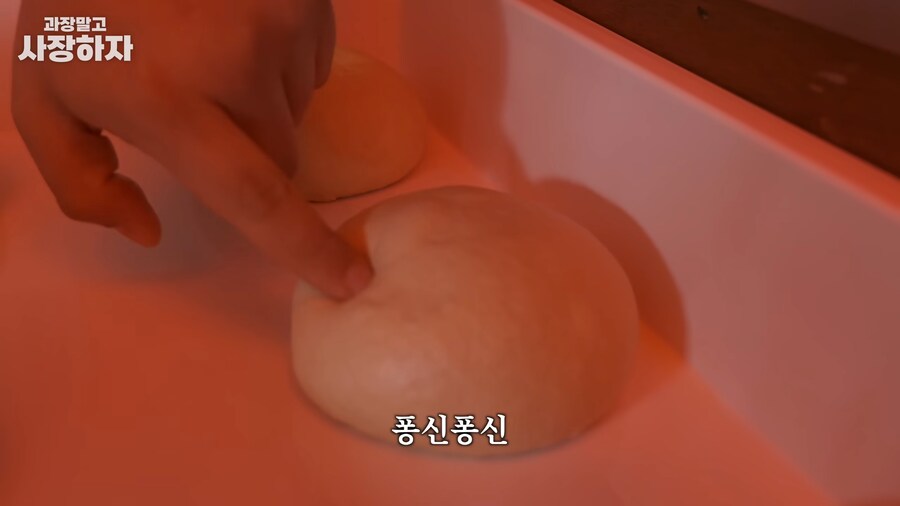 유튜브) 이원일셰프 금전요구, 넌 죽었다, 죽여버린다 발언(스압)_47.png