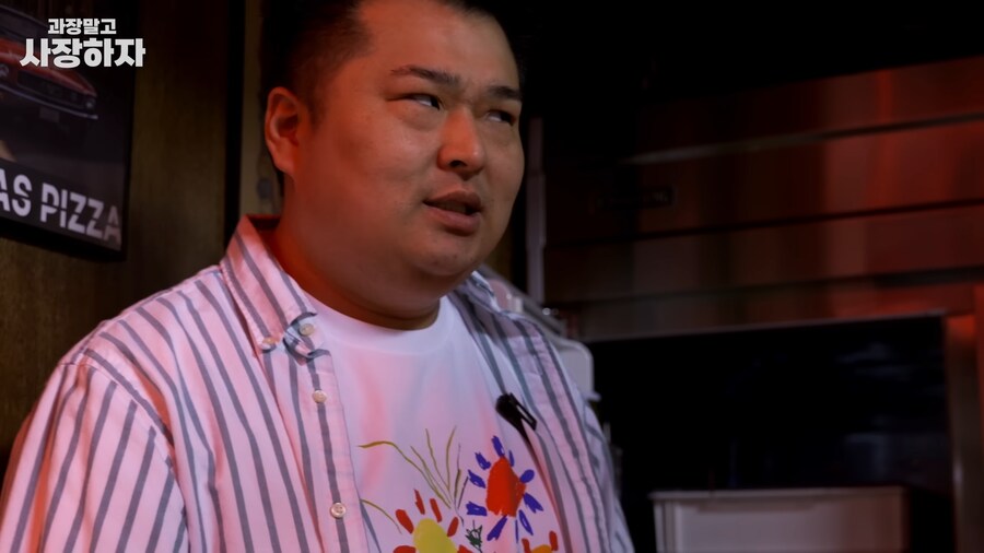 유튜브) 이원일셰프 금전요구, 넌 죽었다, 죽여버린다 발언(스압)_53.png