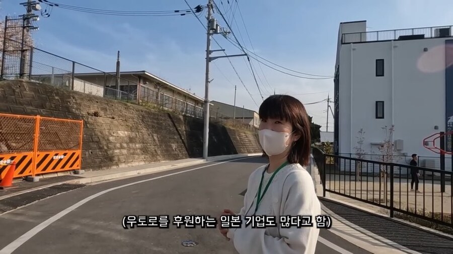 무도에도 나온 재일조선인 마을 우토로에 일본인들의 방문이 늘어난 이유_6.jpg