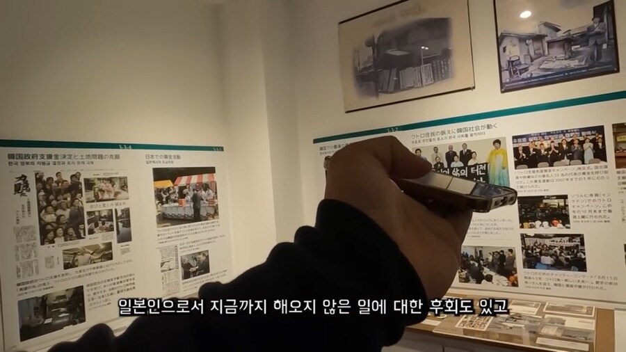 무도에도 나온 재일조선인 마을 우토로에 일본인들의 방문이 늘어난 이유_11.jpg