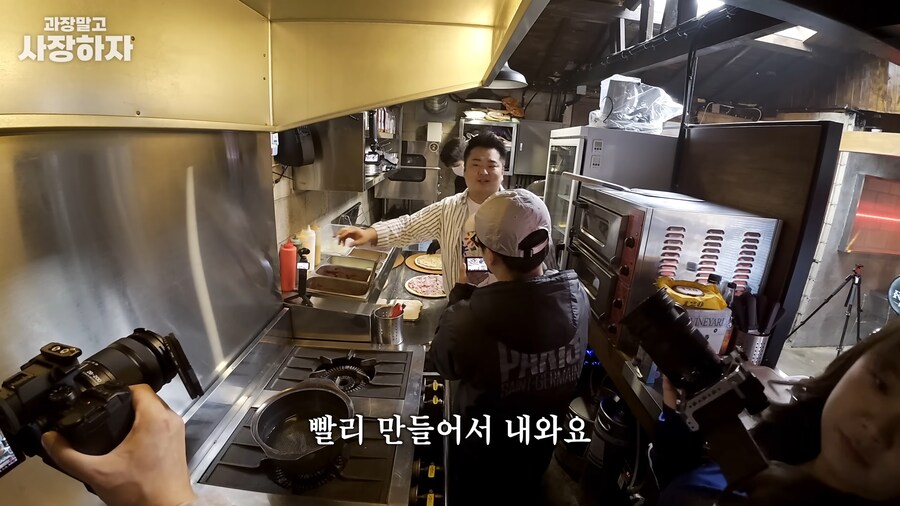 유튜브) 이원일셰프 금전요구, 넌 죽었다, 죽여버린다 발언(스압)_72.png