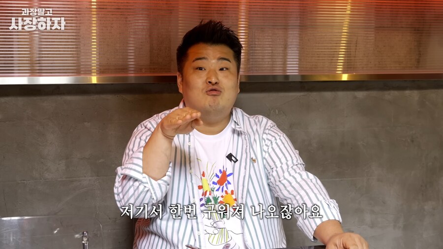 유튜브) 이원일셰프 금전요구, 넌 죽었다, 죽여버린다 발언(스압)_76.png