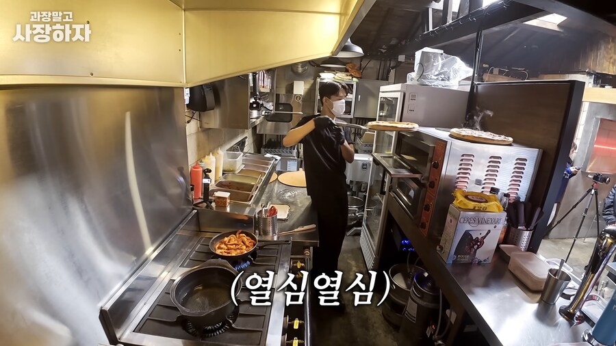 유튜브) 이원일셰프 금전요구, 넌 죽었다, 죽여버린다 발언(스압)_80.png