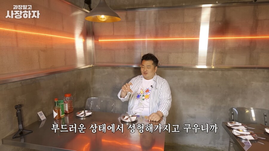 유튜브) 이원일셰프 금전요구, 넌 죽었다, 죽여버린다 발언(스압)_82.png