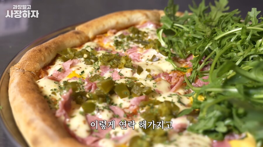 유튜브) 이원일셰프 금전요구, 넌 죽었다, 죽여버린다 발언(스압)_90.png