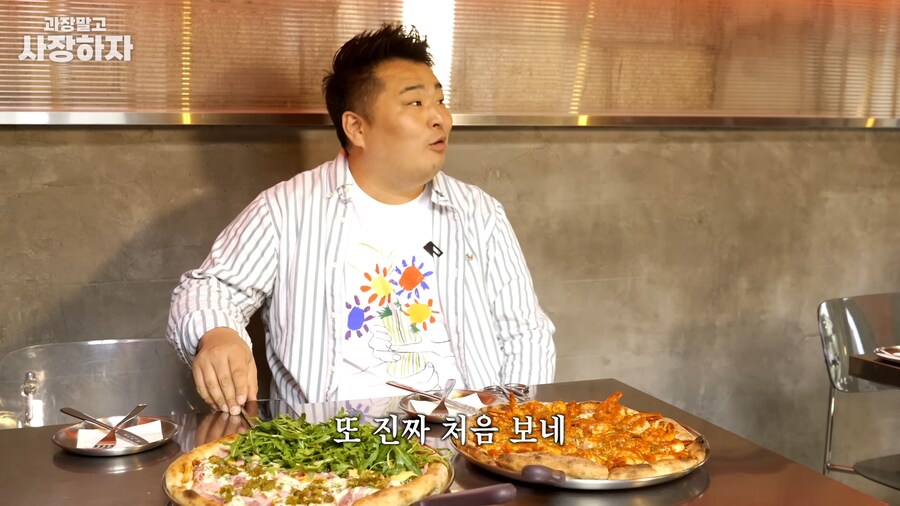 유튜브) 이원일셰프 금전요구, 넌 죽었다, 죽여버린다 발언(스압)_93.png