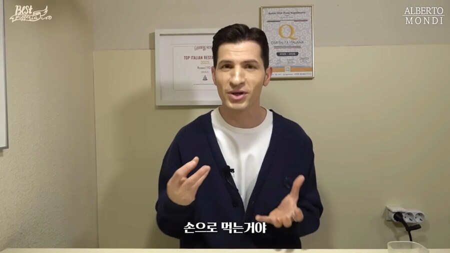 충격적이라는 이탈리아 피자 문화_7.png