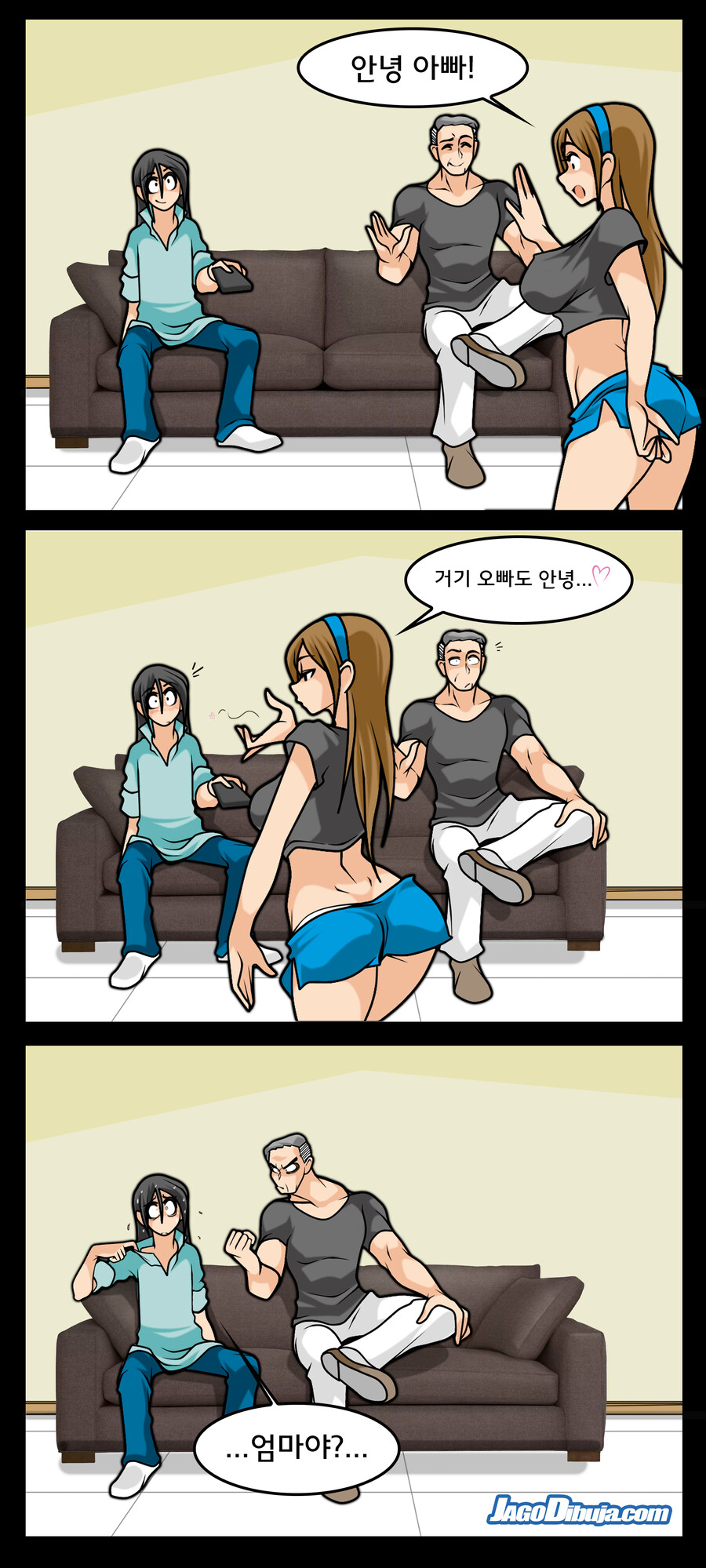번역모음)LWHG/힙스터와 게이머랑 동거하는 만화 601~700_42.jpg
