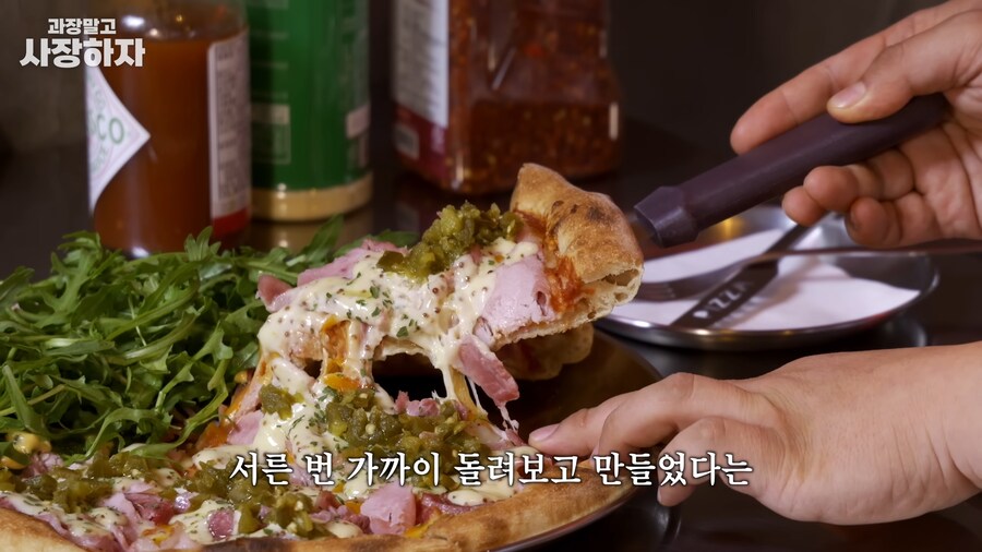 유튜브) 이원일셰프 금전요구, 넌 죽었다, 죽여버린다 발언(스압)_108.png