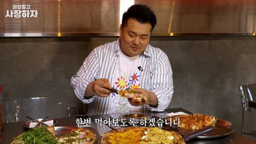 유튜브) 이원일셰프 금전요구, 넌 죽었다, 죽여버린다 발언(스압)_110.png