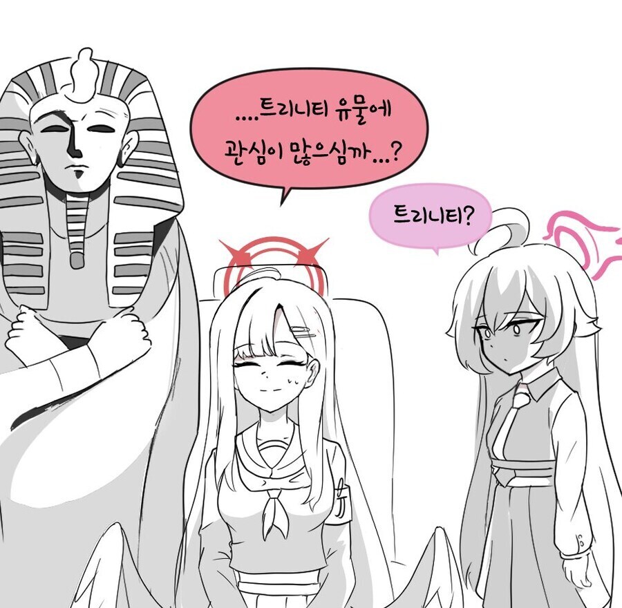 [블루아카] 아비도스 학생회장들의 보물.._3.jpg