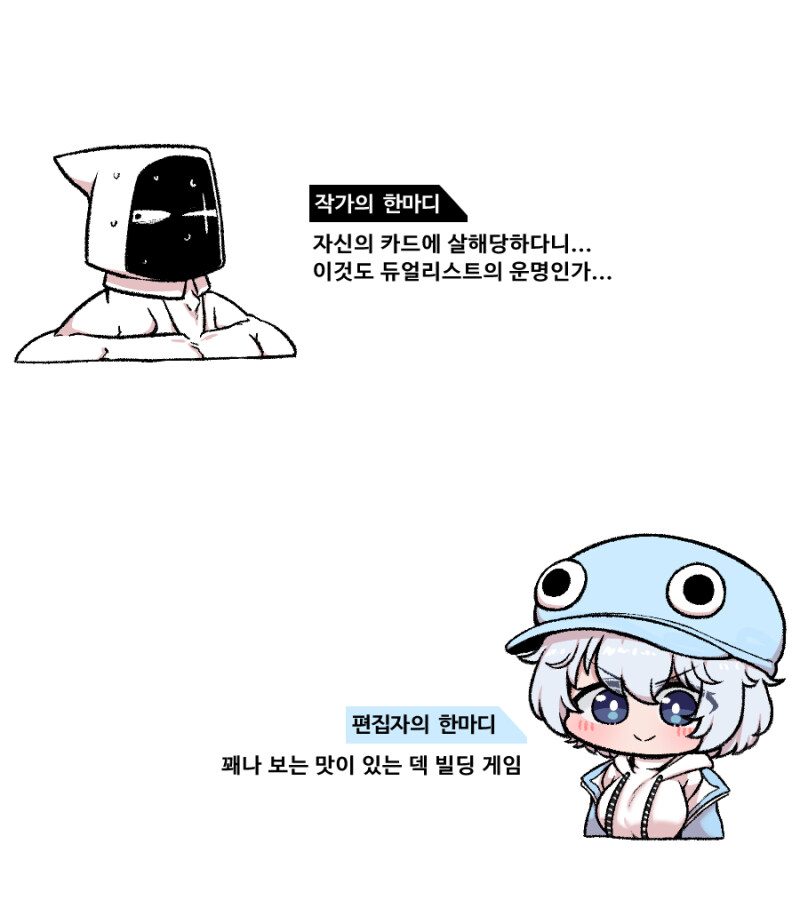 세븐나인이벤트 이미지