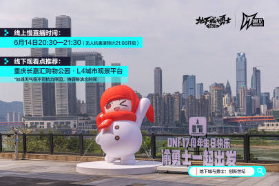 중던 17주년 행사 븝사람 마을_2.jpg