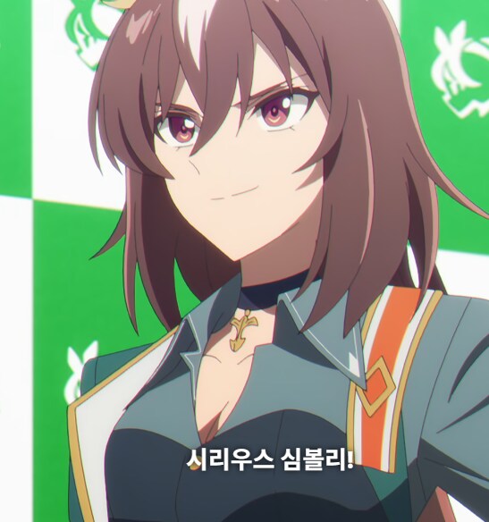 말딸) 찌찌 크다_1.png