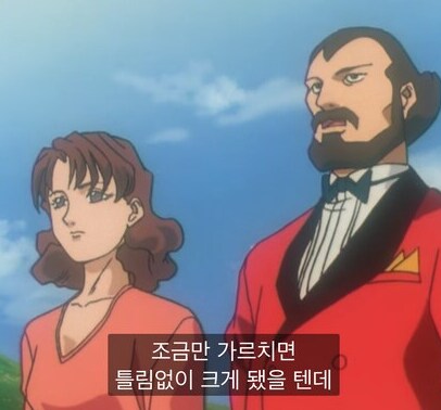 건담)건담인포에서 정주행하고 개인적으로 이미지가 바뀐 캐릭터들_8.png
