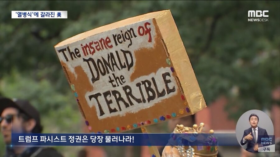 미국에 들이닥친 신한류 근황_5.jpg