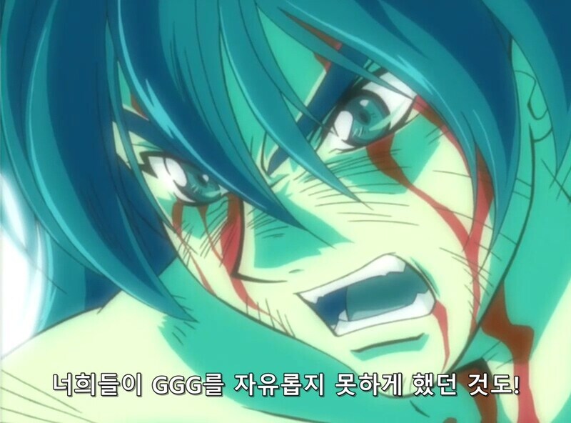 가오가이가]가이 피셜 겁쟁이 집단_2.jpg