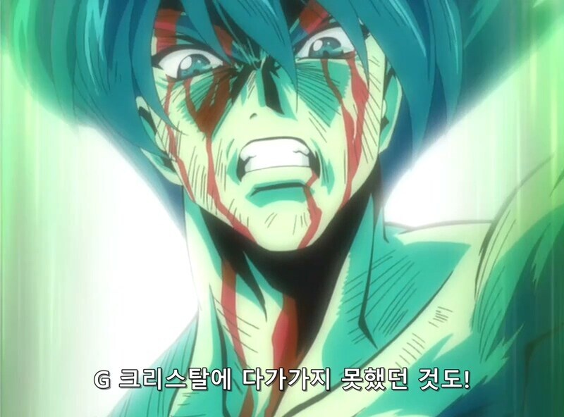 가오가이가]가이 피셜 겁쟁이 집단_4.jpg
