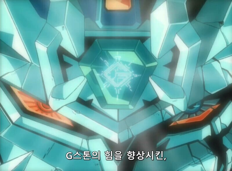 가오가이가]가이 피셜 겁쟁이 집단_11.jpg
