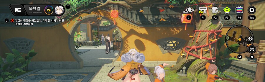 젠레스)와 맵 야하게 만드는건 못쓰겟다_1.png