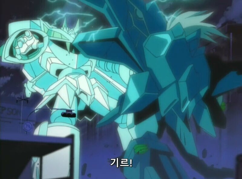 가오가이가]가이 피셜 겁쟁이 집단_17.jpg