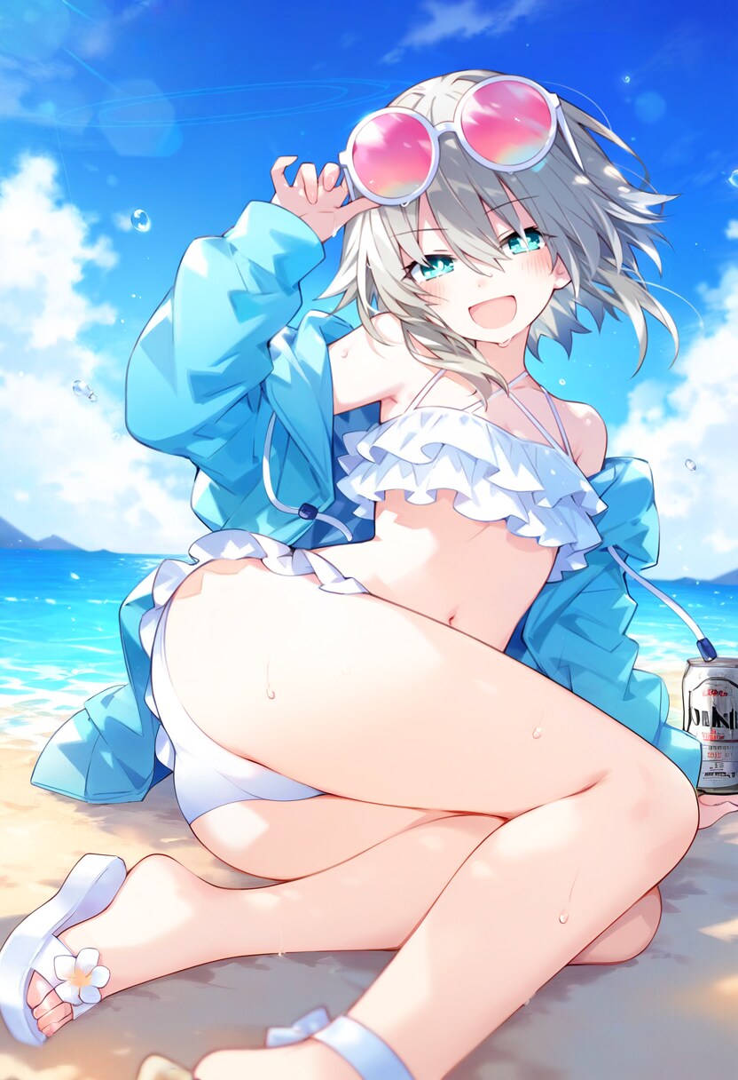 데어라)의외로 배우자로서 고스펙인 히로인_1.png