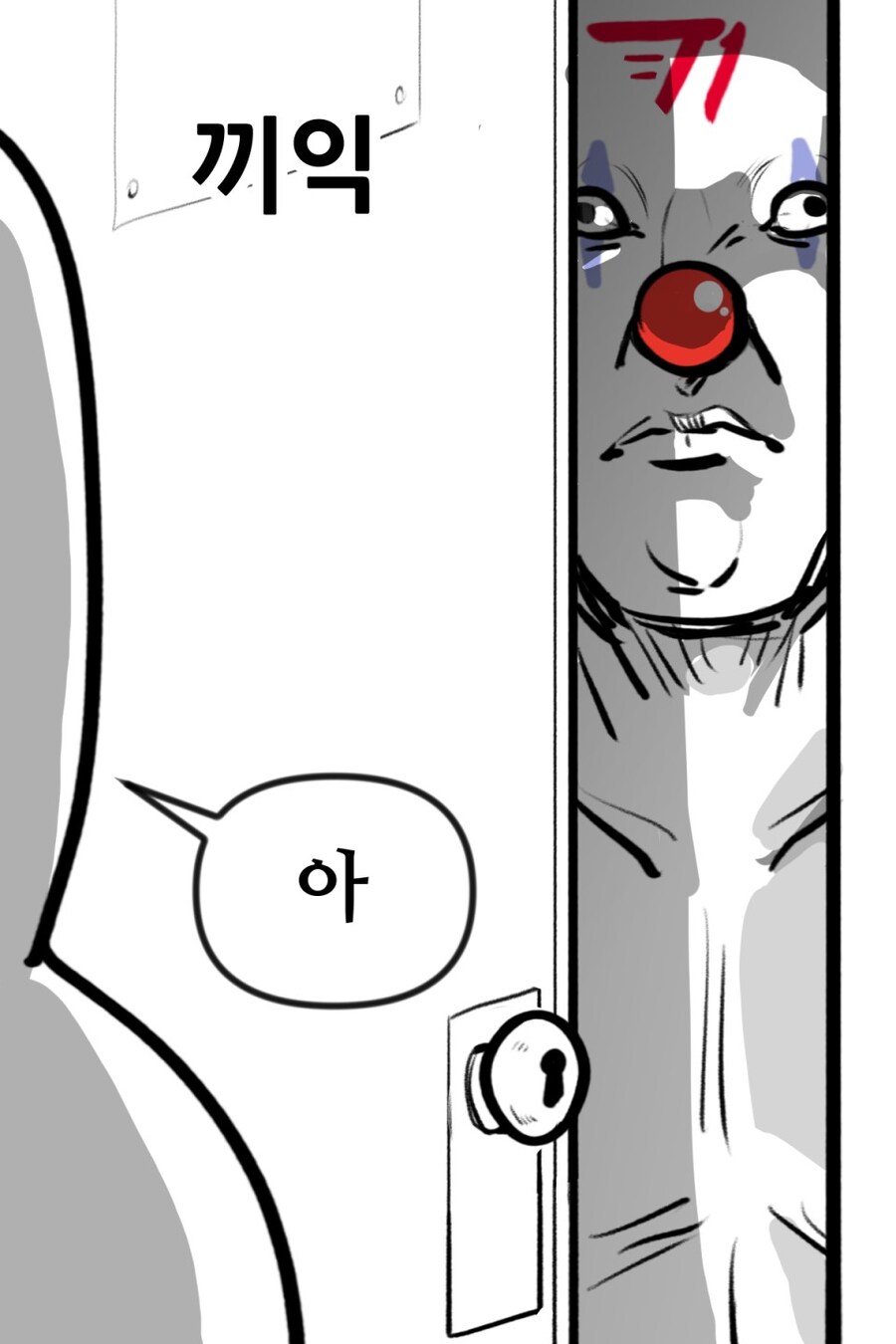 롤) 뽈쟁이 이양반 진짜 대단하긴해_1.jpg
