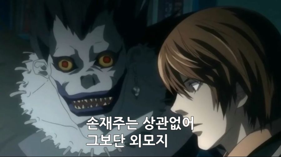 [데스노트] 라이토가 요절한 이유_2.jpg
